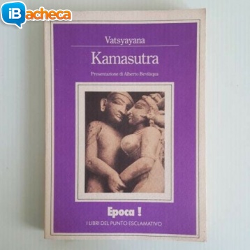 Immagine 1 - Kamasutra - Vatsyayana