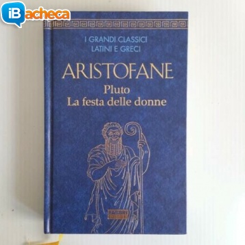 Immagine 2 - Aristofane