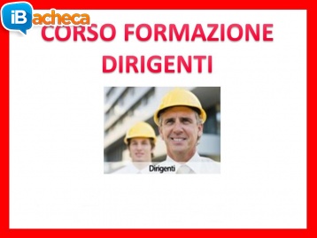 Immagine 1 - Corso formazione dirigent