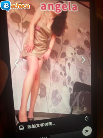 Immagine 1 - Nuova apertura massaggi