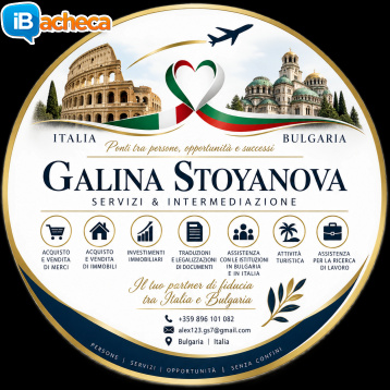Immagine 1 - Hai interessi in Bulgaria