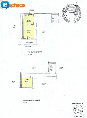 Immagine 5 - Negozio 1 luce