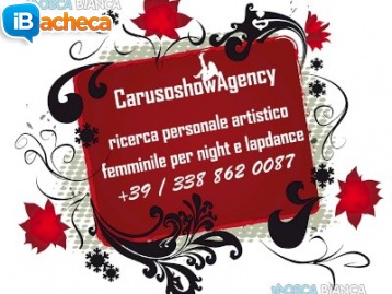 Immagine 1 - Ragazza immagine hostess