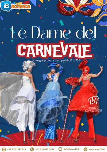 Immagine 1 - Le Dame del Carnevale