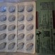 Sildenafil tadalafil - immagine 1