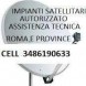 Aurelia Elettricista - immagine 2