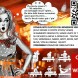 Taglaindo e revisione - immagine 1