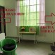 Locale Commerciale - immagine 2