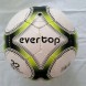 Pallone da calcio - immagine 3