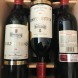 Valserrano riserva 1999 - immagine 1