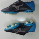 Mizuno Wave Nexus 5 - immagine 4