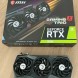 Geforce rtx 3090 Ti - immagine 2