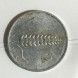 Spiga moneta 2 lire - immagine 3