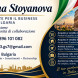 Hai interessi in Bulgaria - immagine 2