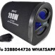 Subwoofer attivo amplific - immagine 1