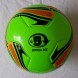 Pallone in cuoio - Verde - immagine 2