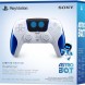 Nuova Sony Ps5 pro - immagine 1
