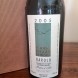 Barolo S.Pietro docg 2005 - immagine 2