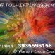 Sensitivi consultaci - immagine 1