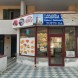 59 locali comm.li velina - immagine 1