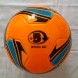 Pallone in cuoio arancio - immagine 1