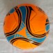 Pallone in cuoio arancio - immagine 3