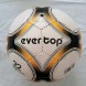 Pallone da calcio - immagine 3