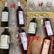 Confezione Vino + Calici - immagine 3