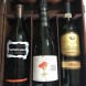 Brunello+Pinot+Chardonnay - immagine 1