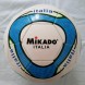 Pallone Nazionale Italia - immagine 3