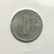 Moneta da 2 Lire “Spiga” - immagine 1